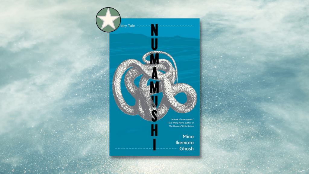 NUMAMUSHI Mina Ikemoto Ghosh book review